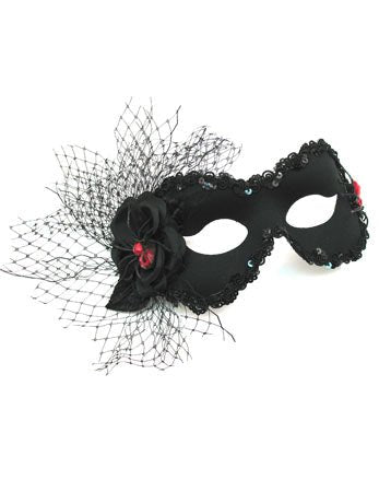 Black Masquerade Facepiece - Joke.co.uk